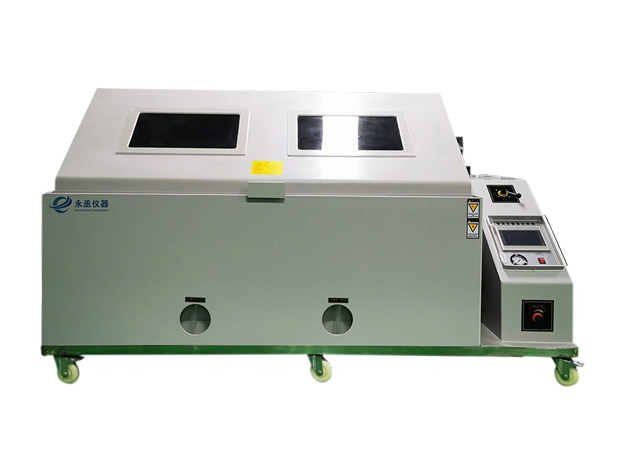 盐雾腐蚀试验箱